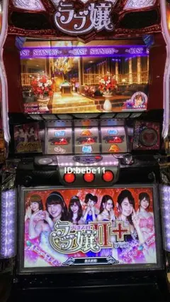 2026年最新】ラブ嬢2 実機の人気アイテム - メルカリ