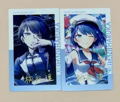 2026年最新】桐谷遥 エピカ 箔押しの人気アイテム - メルカリ