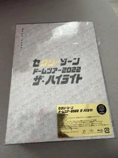 2026年最新】zornの人気アイテム - メルカリ