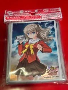 2026年最新】友利奈緒の人気アイテム - メルカリ