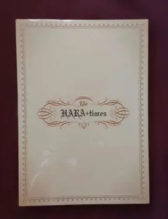 2026年最新】kARA ハラ 写真集の人気アイテム - メルカリ