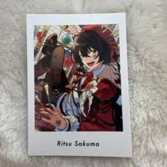 2026年最新】あんスタぱしゃっつの人気アイテム - メルカリ