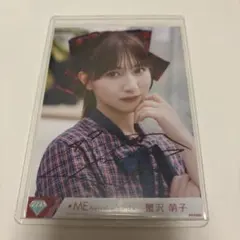 2026年最新】蟹沢萌子 最強のラブソングの人気アイテム - メルカリ