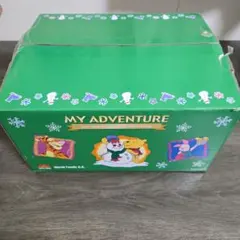 2026年最新】my adventure dweの人気アイテム - メルカリ