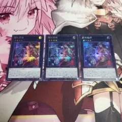 2026年最新】遊戯王OCG デュエルモンスターズの人気アイテム - メルカリ