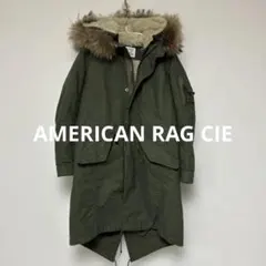 2026年最新】アメリカンラグシー モッズコートの人気アイテム - メルカリ