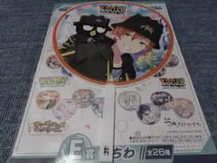 2026年最新】プロセカ サンリオ うちわの人気アイテム - メルカリ