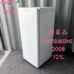 2026年最新】MF-U12Nの人気アイテム - メルカリ