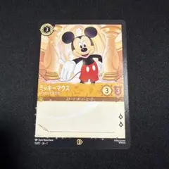 2026年最新】ロルカナ ミッキー プロモカードの人気アイテム - メルカリ