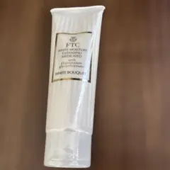 2026年最新】FTC化粧品の人気アイテム - メルカリ