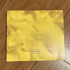 2026年最新】tetora cdの人気アイテム - メルカリ