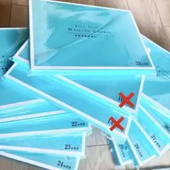 2026年最新】家庭保育園 キララの人気アイテム - メルカリ