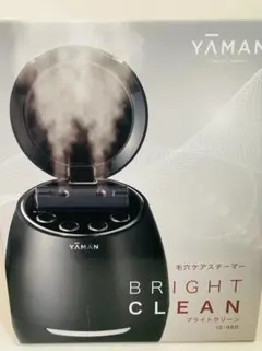 2026年最新】YA−MAN is-98bの人気アイテム - メルカリ