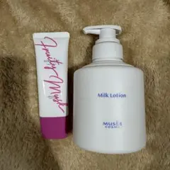 2026年最新】ミュゼコスメの人気アイテム - メルカリ