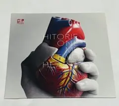 2026年最新】ワンミーツハーの人気アイテム - メルカリ