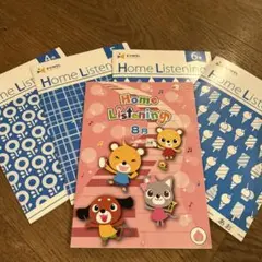 2026年最新】eqwel ホームリスニングの人気アイテム - メルカリ