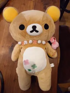 2026年最新】リラックマ ローソン限定 クローバーの人気アイテム