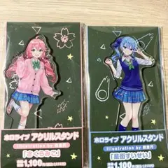 2026年最新】ホロライブみこめっとの人気アイテム - メルカリ