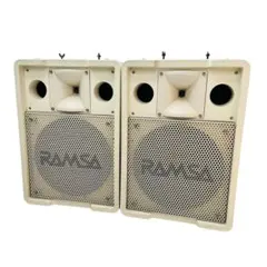 2026年最新】ws-a200 ramsaの人気アイテム - メルカリ