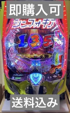 2026年最新】パチンコ シンフォギアの人気アイテム - メルカリ