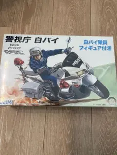 限定】3000台 HONDA CB1300P 白バイ新型 警察グッズ - メルカリ