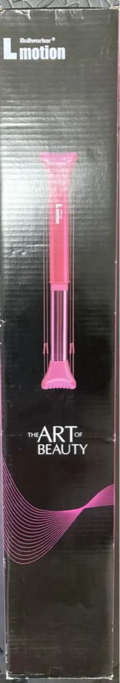 2026年最新】ブルワーカーエルモーションの人気アイテム - メルカリ