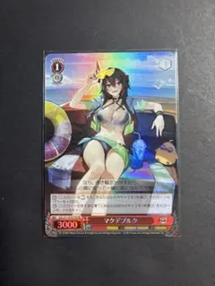 2026年最新】ヴァイスシュヴァルツ アズールレーン rrrの人気アイテム