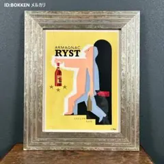 2026年最新】サヴィニャック ポスター 額縁の人気アイテム - メルカリ