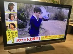 2026年最新】シャープ アクオス 2011年の人気アイテム - メルカリ