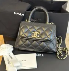 2026年最新】ココハンドル 14.5の人気アイテム - メルカリ