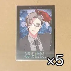 2026年最新】入間銃兎 箔押しの人気アイテム - メルカリ