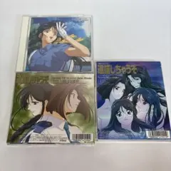 2026年最新】逮捕しちゃうぞ cdの人気アイテム - メルカリ