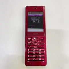 2026年最新】ウィルコムの人気アイテム - メルカリ