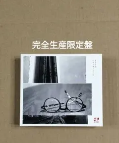 2026年最新】ヒトリエ シャッタードールの人気アイテム - メルカリ