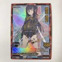 2026年最新】レベルネオ サインの人気アイテム - メルカリ