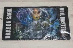 2026年最新】ドラゴンサーガ プレイマットの人気アイテム - メルカリ