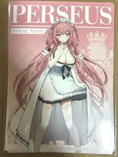 2026年最新】パーシュース アズールレーンの人気アイテム - メルカリ