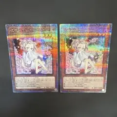 2026年最新】灰流うらら 25th 絵違いの人気アイテム - メルカリ