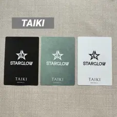 2026年最新】STARGLOW TAIKIの人気アイテム - メルカリ