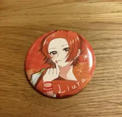 2026年最新】りうら 10万人の人気アイテム - メルカリ