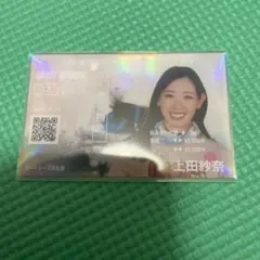 2026年最新】スピードクイーンメモリアルの人気アイテム - メルカリ