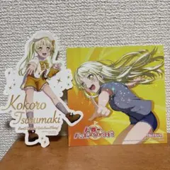 2026年最新】弦巻こころ グッズの人気アイテム - メルカリ