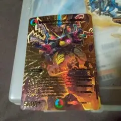 2026年最新】カツキング 熱血の物語 ゴールドの人気アイテム - メルカリ