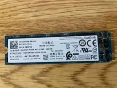 2026年最新】SSd m.2 ジャンクの人気アイテム - メルカリ