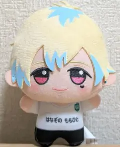 2026年最新】花園百々人 ちびぐるみの人気アイテム - メルカリ