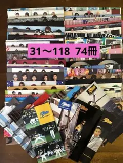 2026年最新】smap 会報の人気アイテム - メルカリ