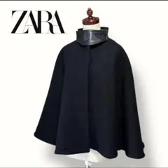 2026年最新】zara ポンチョの人気アイテム - メルカリ