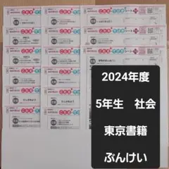 2026年最新】カラーテスト 小3 算数の人気アイテム - メルカリ