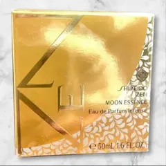 2026年最新】資生堂 zenの人気アイテム - メルカリ