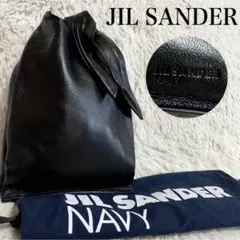 2025年最新】JIL SANDER NAVY ショルダーバッグの人気アイテム - メルカリ